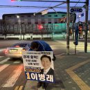 간석3동-16 이미지