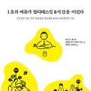 여유출판사