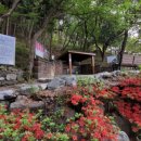 복천약수터 이미지