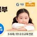 송산로307번길22 이미지