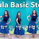 하와이안 훌라댄스 이미지