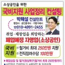 월호동 주민자치센터 이미지