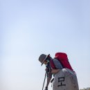 10/21(토)제34회 정기 황메산 시린억새바람 ▶리엘 이미지