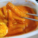 아이센스리그 PC서현역점 이미지