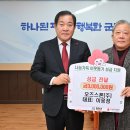 (주)오즈 이미지