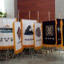 성주문화예술회관 이미지