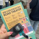 경일슈퍼 이미지