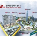 현대더테라스