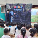 유가유치원(공립) 이미지