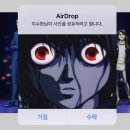 무성애자와 도파민 중독자