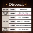 747컨테이너카페 | 대학로 연극 추천 반전이 킥이었던 행오버 데이트 코스 성공