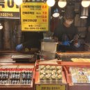 제주삼춘네