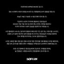 SORAN Daum카페