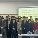 스마트아이앤티 네이버블로그