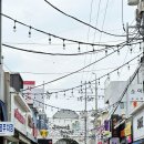 금오시장 | 구미 금오시장맛집 미경이로운떡볶이