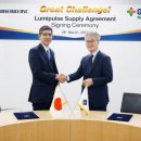 엠에스모바일 이미지