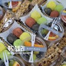 푸드스토리 주식회사