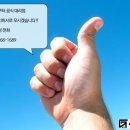 그리드모터싸이클