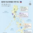 부모동반 영어캠프 어디가 좋을까? (필리핀vs말레이시아vs싱가포르 비교)