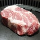 맛찬들왕소금구이 이미지