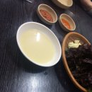 뽀빠이보쌈