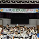 청춘유도관 이미지