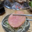 신부동더맛 이미지