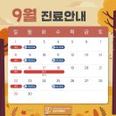 오오치과병원 이미지