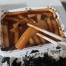 우리할매떡볶이계양점