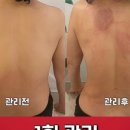 고은 에스테틱 이미지