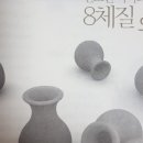 수양미용실 이미지