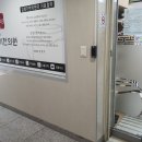 김정기한의원 이미지