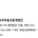 스타LPG충전소 이미지