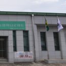 진양농협지수지점 | 하나로마트 진주진양농협 지수지점 (경남 진주시 지수면 승산리 445-4)