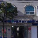 다나소아과의원 이미지