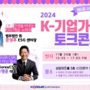 정신컨설팅