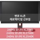 제로백 안산선부점 네이버블로그
