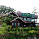 해가지는마을길 이미지