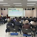 용인시수지노인복지관 | 용인시수지노인복지관, 2026년 노인일자리 아이푸드사업단 교육 실시