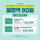 리얼스터디카페 이미지