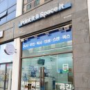 24시pc | [제주/제주시] 제주 도련일동 무인프린트 24시 이용 후기 출력 인쇄 코팅 가능