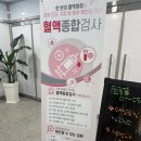 초롱꽃아산의원 이미지