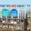 현대종합상가 현대상가 이미지