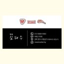 부영마트 이미지