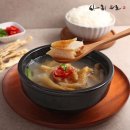 사리원 쇼핑하우
