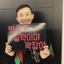 지금여기서웃긴상황이뭐가있어?한개도없어