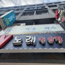 브라운돈까스 이미지