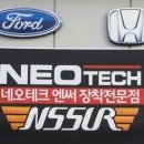 태극모터스 이미지