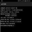 비슬산둘레길 7구간 이미지