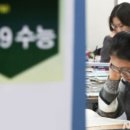 연세학원 이미지